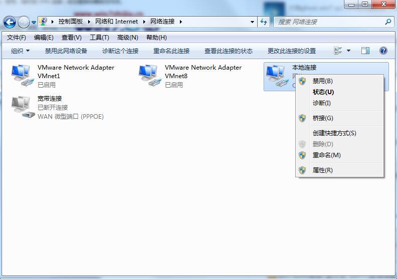 Win7系统宽带自动断开怎么办？Win7宽带自动断开的解决方法