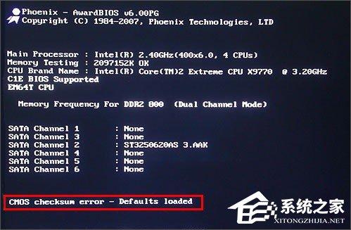 電腦開機(jī)提示“CMOS checksum error-Defaults loaded”怎么辦？