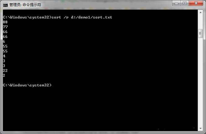 如何在CMD中使用sort指令？在Windows下sort指令的使用方法