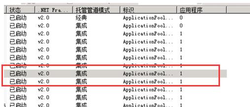 网页为什么出现503错误？网页503错误的解决方法