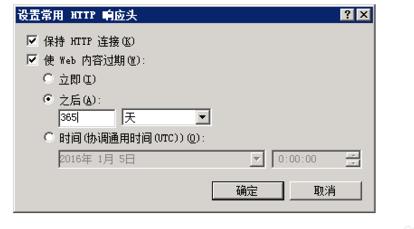 网页为什么出现503错误？网页503错误的解决方法