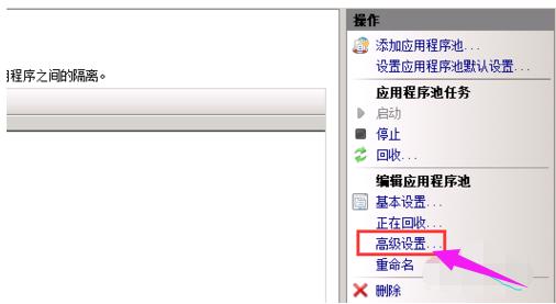 网页为什么出现503错误？网页503错误的解决方法