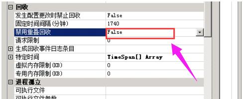 网页为什么出现503错误？网页503错误的解决方法