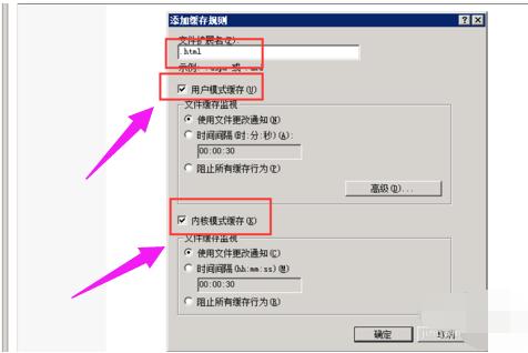 网页为什么出现503错误？网页503错误的解决方法