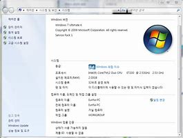 win7sp2官方离线补丁包