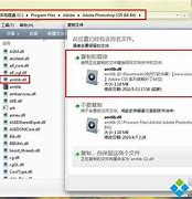 win7系统找不到扫描仪怎么办 win7系统找不到扫描仪解决方法