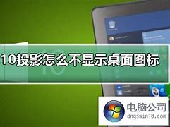 win7如何进光驱启动