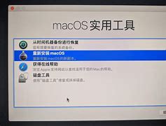 直接安装win7系统教程