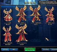 it天空补丁安装助理