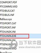 usb萬能驅(qū)動win7安裝包