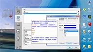 在win7中如何根据需要调整预览窗口的大小的技巧