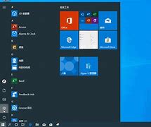 win7如何设置宽带连接自动连接