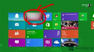 win8切換回win7風(fēng)格