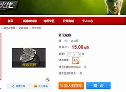 示例win732位怎么升级成64位
