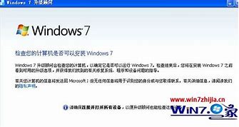 2g内存装32位win7卡不卡？
