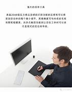 win8和win7共享文件夾時(shí)提示沒有權(quán)限 如何解決