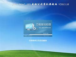 win7自动黑屏 Win7win7系统黑屏系统怎么设置不自动黑屏【图文教程】