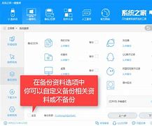 win7系统电脑打开控制面板空白没有任何选项如何恢复 功能”空白没win7 没有修复模式有任何选项怎么办
